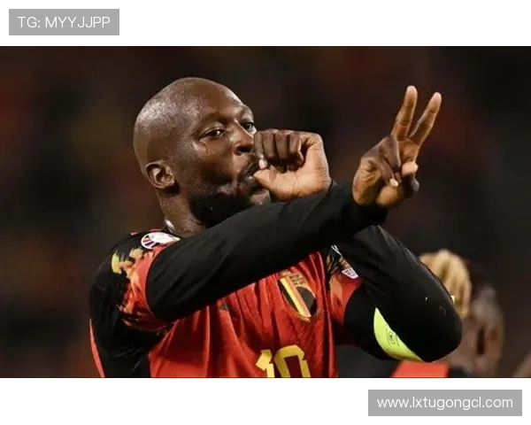 比利时红魔连续稳定表现，顺利锁定世界杯席位分析