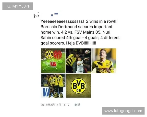 多特蒙德争冠关键阶段掉链子趋势对赛季走势形成制约 多特蒙德争冠关键阶段掉链子趋势对赛季走势形成制约