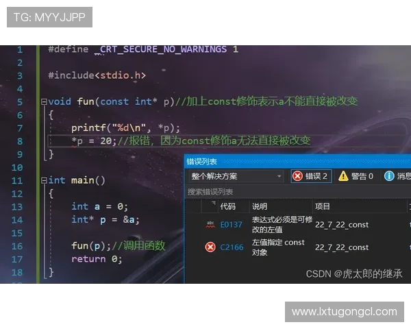 罗马阵容深度问题逐步反映,关键战轮换能力面临考验 罗马阵容深度问题逐步反映,关键战轮换能力面临考验